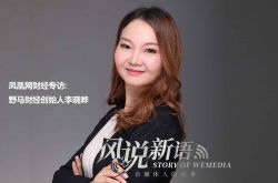 7分钟科普下!锦州工厂都在什么地方_哔哩哔哩-2